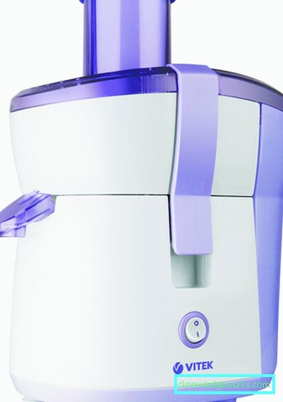Vitek Juicer Vitek Juicer