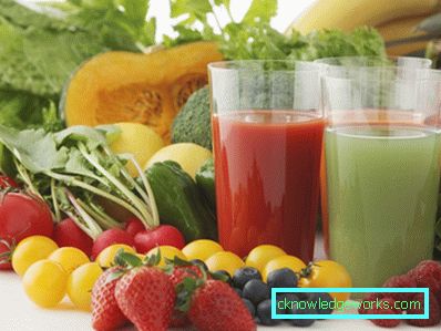 Vitek Juicer Vitek Juicer