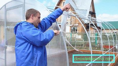 Metoder för tillverkning av växthus från metallprofiler Metoder för tillverkning av växthus från metallprofiler