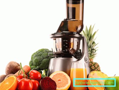 Universal Juicer Universal Juicer